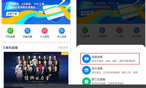 创建股市直播(创建股市直播的意义)_上期能源_第1张_财经网 创建股市直播(创建股市直播的意义)_https://www.hhdlqc.com_上期能源_第1张