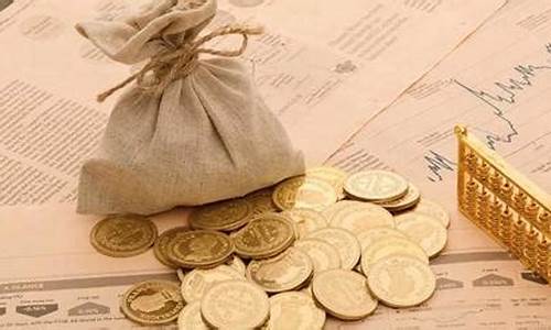 个人理财平台正版(理财app排行榜前十名)_郑商所_第1张_财经网 个人理财平台正版(理财app排行榜前十名)_https://www.hhdlqc.com_郑商所_第1张