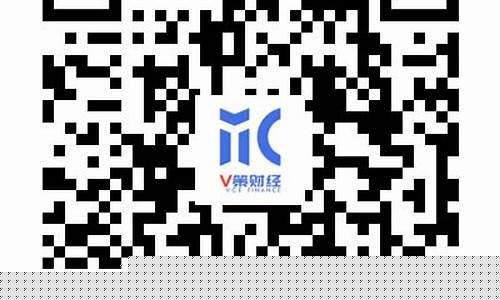 期货直播v策财经(v策财经商品期货直播间)_https://www.hhdlqc.com_上期所_第1张