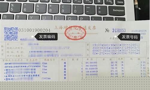 卷商代码是多少(何为卷商)_https://www.hhdlqc.com_郑商所_第1张