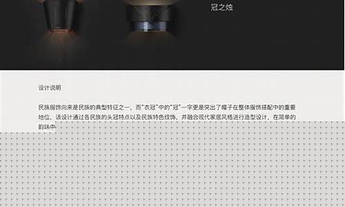 计算机配套产品都有哪些品牌(计算机基本配件配置清单)_https://www.hhdlqc.com_广期所_第1张