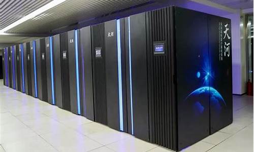 超级计算机有什么用途和功能(超级计算机有什么用途和功能呢)_https://www.hhdlqc.com_上期能源_第1张