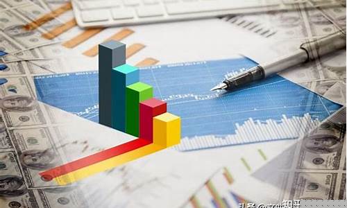 股票机构评级重要吗(股票机构多好还是机构少好)_中金所_第1张_财经网 股票机构评级重要吗(股票机构多好还是机构少好)_https://www.hhdlqc.com_中金所_第1张