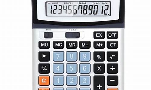 计算器十大名牌排行榜最新(计算器知名品牌)_上期能源_第1张_财经网 计算器十大名牌排行榜最新(计算器知名品牌)_https://www.hhdlqc.com_上期能源_第1张