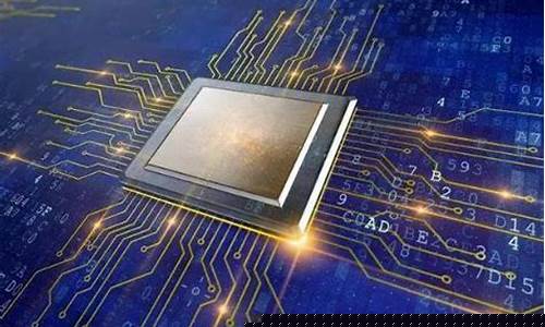 国产芯片概念股票龙头排名(国产芯片概念股票龙头排名)_https://www.hhdlqc.com_大商所_第1张