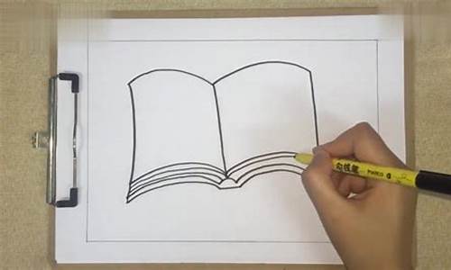 画书是一个词吗_https://www.hhdlqc.com_郑商所_第1张