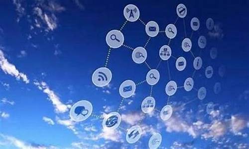 互联网蓝海项目(互联网蓝海项目是传销吗)_广期所_第1张_财经网 互联网蓝海项目(互联网蓝海项目是传销吗)_https://www.hhdlqc.com_广期所_第1张