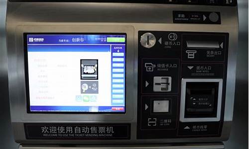 济南购票(济南票价优惠)_https://www.hhdlqc.com_大商所_第1张