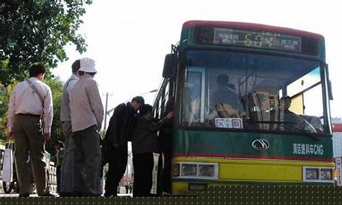 二十多年没涨价的商品_大商所_第1张_财经网 二十多年没涨价的商品_https://www.hhdlqc.com_大商所_第1张