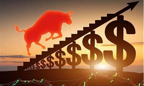 股票牛市(股票牛市和熊市是什么意思)_https://www.hhdlqc.com_上期所_第1张
