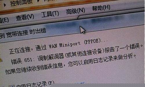 软件服务器发生错误是什么意思(软件服务器未响应怎么解决)_https://www.hhdlqc.com_上期所_第1张