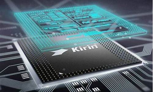 2018中国十大芯片公司(中国芯片公司前十名)_https://www.hhdlqc.com_上期能源_第1张