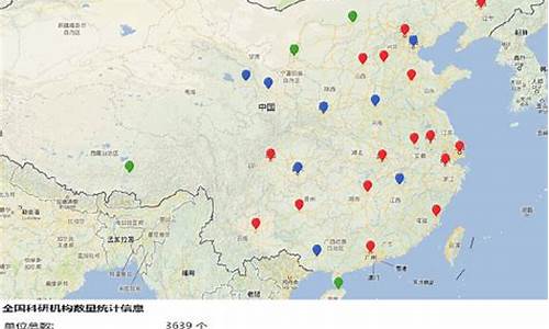 科研机构包括哪些(科研机构有哪些)_https://www.hhdlqc.com_中金所_第1张