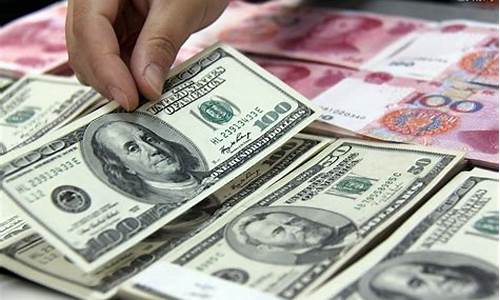 美元兑换人民币离岸(美元兑换人民币离岸汇率新浪)_https://www.hhdlqc.com_上期能源_第1张