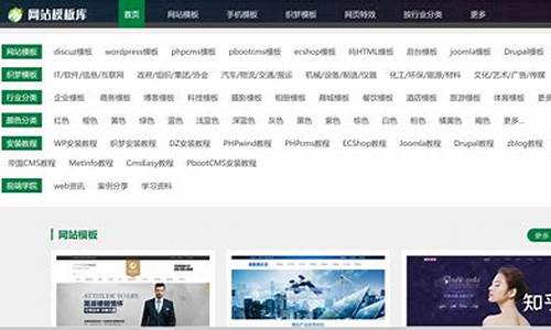 怎么创建网站免费建立个人网站(怎样建个人网页免费)_https://www.hhdlqc.com_广期所_第1张