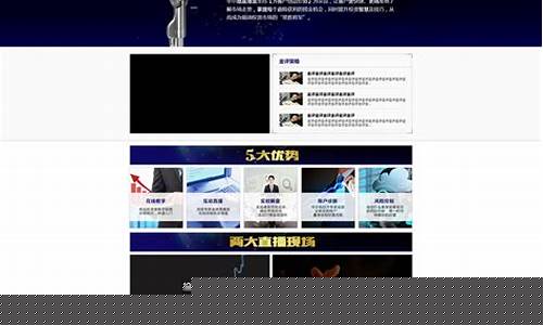 原油直播室老师(原油直播间的老师)_https://www.hhdlqc.com_广期所_第1张