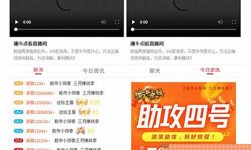 优育优品股市直播平台(优育科技)_大商所_第1张_财经网 优育优品股市直播平台(优育科技)_https://www.hhdlqc.com_大商所_第1张