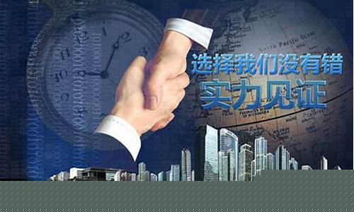 cctv1234财经直播平台(财经1234直播间)_https://www.hhdlqc.com_中金所_第1张