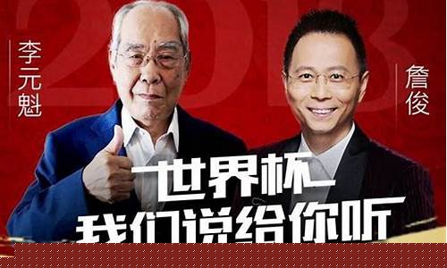 元魁财经直播(元宝财经直播间)_https://www.hhdlqc.com_郑商所_第1张