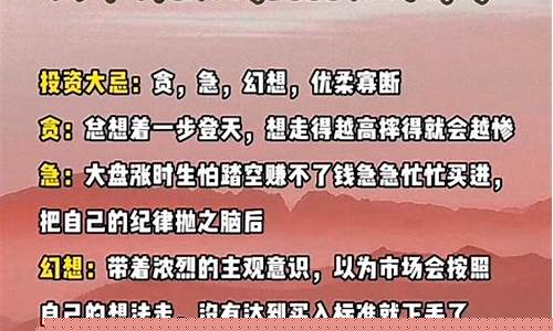 只做龙头只做主升(只做龙头只做主升浪)_https://www.hhdlqc.com_大商所_第1张