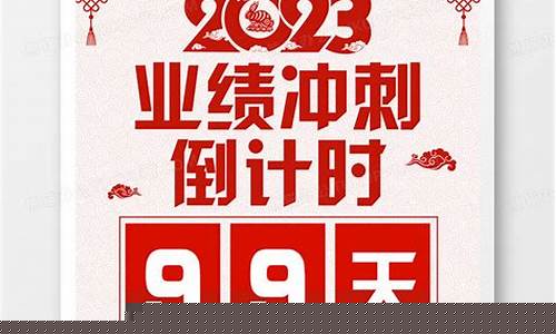 创意信息2023业绩(创意信息半年报2021)_https://www.hhdlqc.com_郑商所_第1张