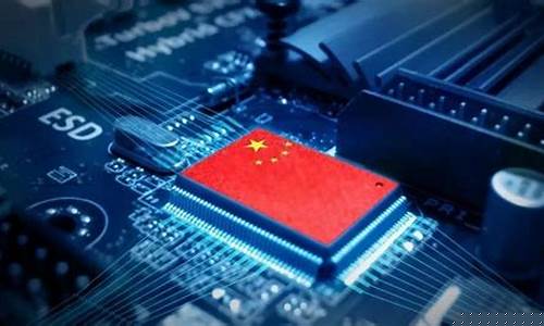 中国芯片龙头股票(中国芯片龙头股票代码是多少)_https://www.hhdlqc.com_上期能源_第1张