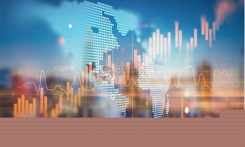 数字经济类的股票(数字经济板块股票)_https://www.hhdlqc.com_郑商所_第1张