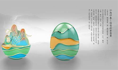 文创什么专业(文创什么专业好就业)_https://www.hhdlqc.com_上期所_第1张