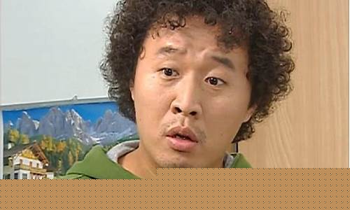 搞笑一家人国语版完整版好韩剧(搞笑一家人国语免费版韩剧网最127集)_https://www.hhdlqc.com_中金所_第1张