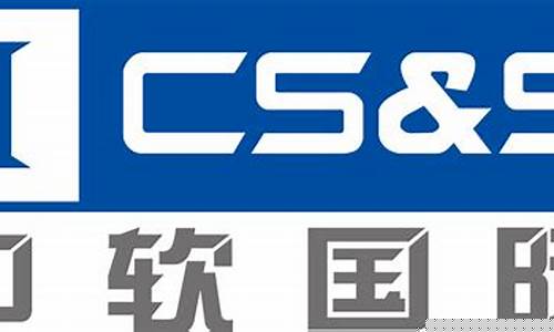 中软国际(中软国际是个什么公司)_上期所_第1张_财经网 中软国际(中软国际是个什么公司)_https://www.hhdlqc.com_上期所_第1张