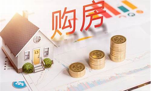 房地产低价股有哪些(地产股价格都很低)_https://www.hhdlqc.com_上期能源_第1张