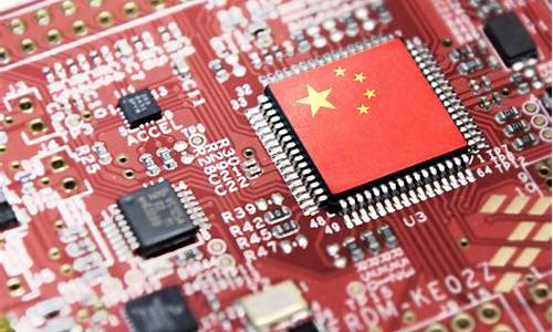 ai芯片龙头(AI芯片龙头股票一览)_https://www.hhdlqc.com_广期所_第1张