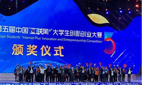 国家级大创项目2020(国家级大创项目立项名单)_https://www.hhdlqc.com_中金所_第1张