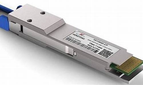 光模块龙头企业(光模块龙头企业有哪些)_https://www.hhdlqc.com_中金所_第1张