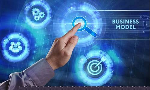 商业新模式有哪些(2020年新商业模式)_https://www.hhdlqc.com_广期所_第1张