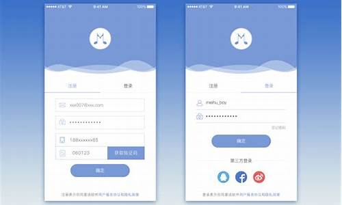 企业用户注册及登录(公司企业邮箱怎么弄)_上期能源_第1张_财经网 企业用户注册及登录(公司企业邮箱怎么弄)_https://www.hhdlqc.com_上期能源_第1张